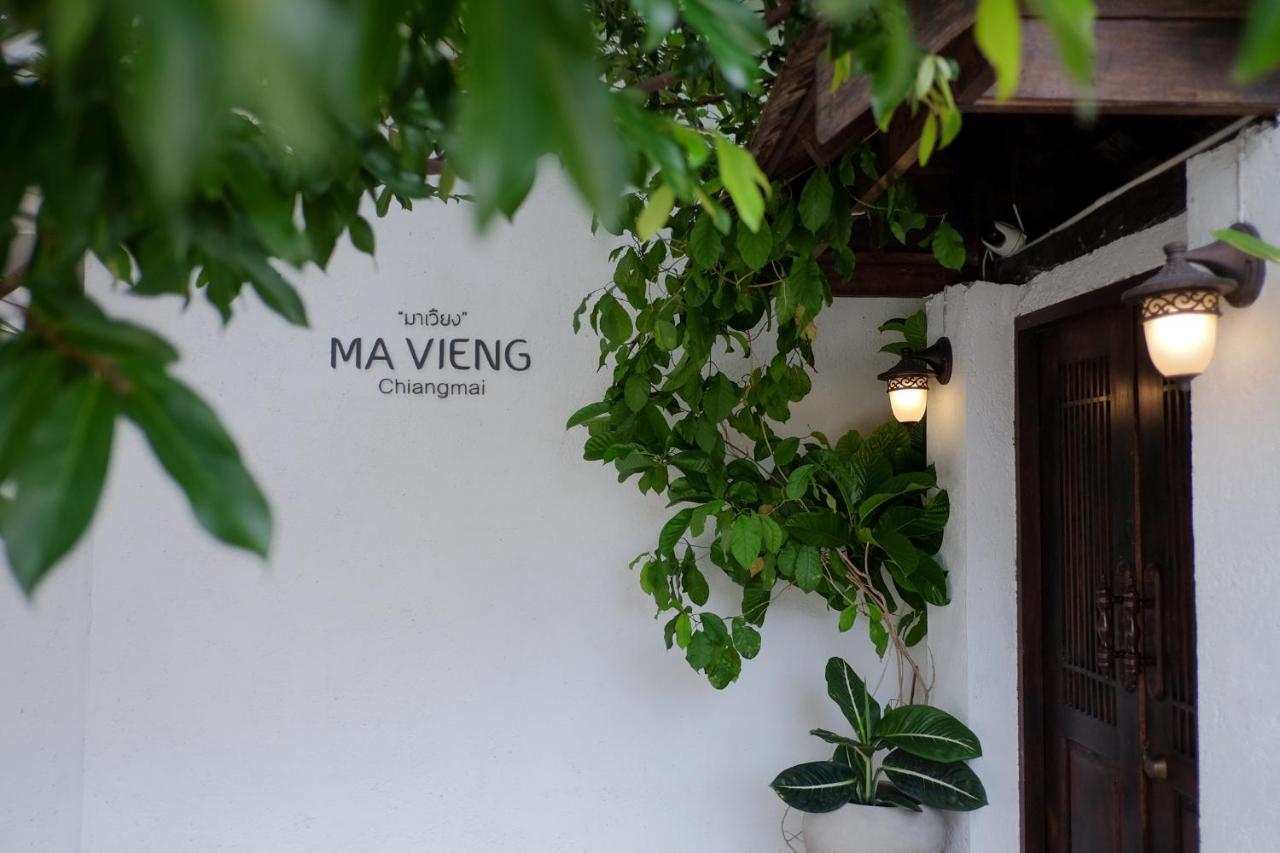 Ma Vieng Chiang Mai Ξενοδοχείο Εξωτερικό φωτογραφία