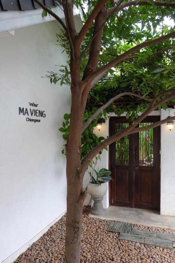 Ma Vieng Chiang Mai Ξενοδοχείο Εξωτερικό φωτογραφία